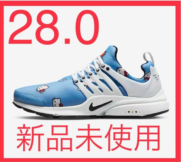 NikeAir Presto Hello Kitty ハローキティ 28.0cm