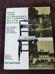 【洋書】『THE HITCHCOCK CHAIR（ザ ヒッチコック チェア）』/John Tarrant Kenney(ジョン・タラント・ケニー)/1971年/Y2045/mm*22_9/63-03