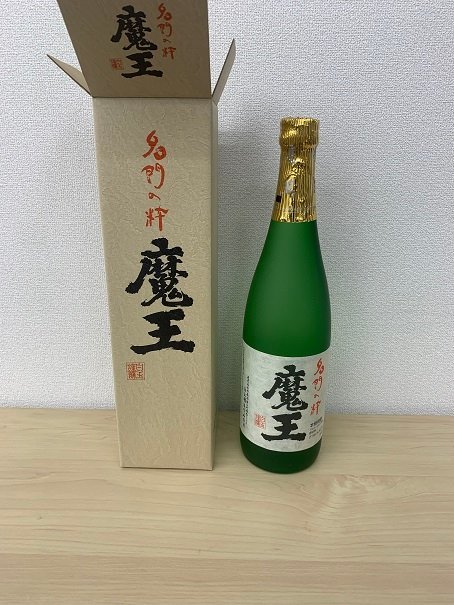 魔王桐箱入り 720ml 3本まとめて bpbd.kendalkab.go.id