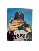 A27440RF 【中古品】カルビー 野球カード 1973 長嶋 1番 裏面に落書きあり プロ野球 物知りカード _画像1