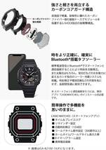 新品 未使用 国内正規 カシオ CASIO Ｇ‐SHOCK GA-B2100C-9AJF Bluetooth 搭載 ソーラー デジアナ カーボンコアガード オクタゴン 八角形_画像6