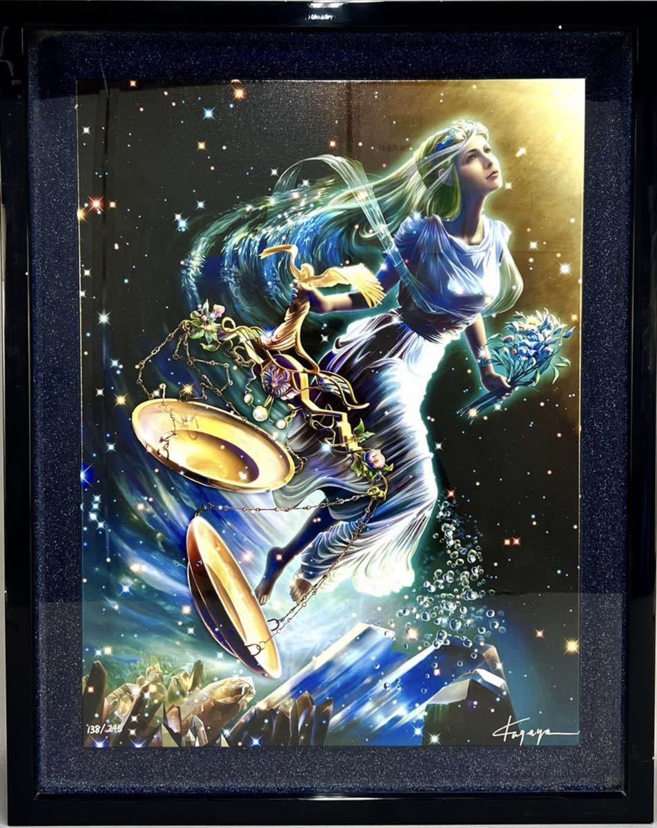 ヤフオク! -「kagaya」(美術品) の落札相場・落札価格