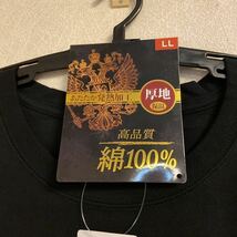 LL 綿100% 厚地　丸首　半袖 Tシャツ　アンダーシャツ 男性 紳士 下着 メンズ インナー ブラック　♪_画像2