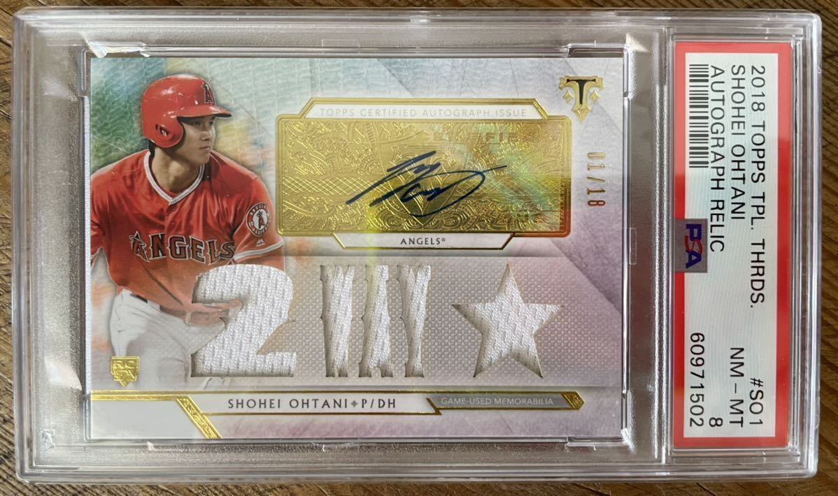 2022topps triple threads 1/1コーディベリンガー 入荷済み