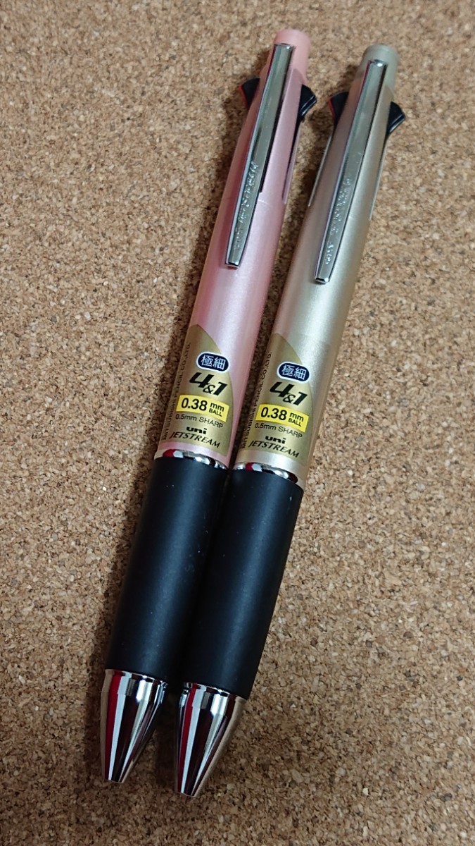三菱鉛筆0.38CGD、BKジェットストリーム4&1・2本セット 6oV0DjtdpC - godawaripowerispat.com