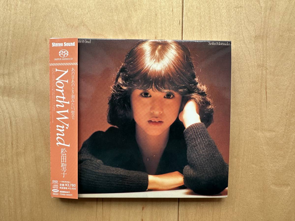 開店記念セール!CDヤフオク! -「松田聖子 sacd」の落札相場・落札価格