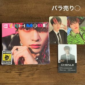 チョンロ　トレカ　デジパック　mumo glitch mode NCT DREAM アルバム　CD