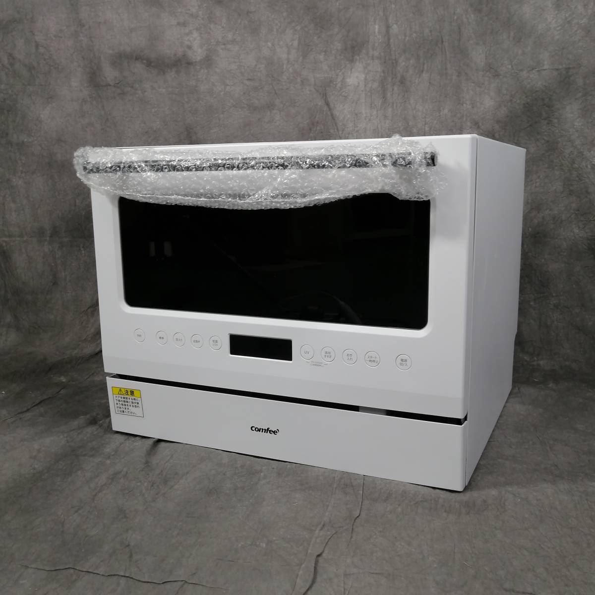 最適な価格 COMFEE' 食洗機 工事不要 WQP6-3602K W T コンフィー