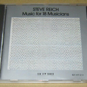 CD スティーヴ・ライヒ Steve Reich Music For 18 Musicians●西独盤の画像1