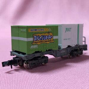 [Btore/N.] container kokiJR cargo Bto rain show City ( green )+JOT URBI8A-3427 ( white )