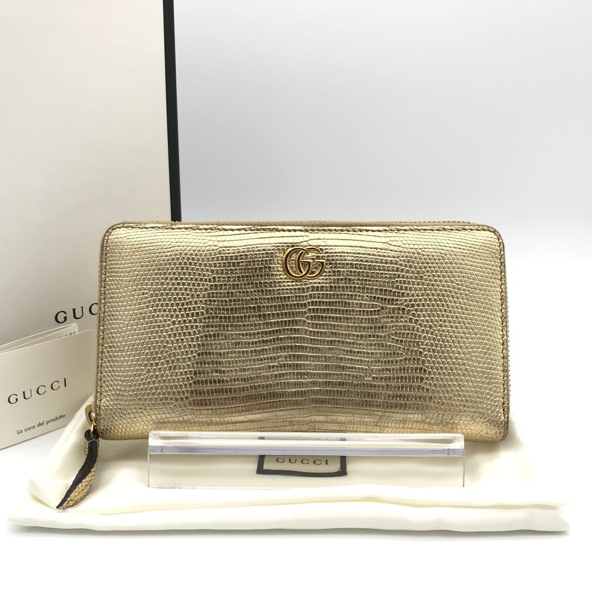 ⭐️美品⭐️グッチ 456117 リザード GGマーモント ラウンドファスナー