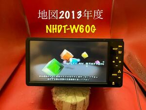 即決★格安★トヨタ純正 HDDナビ　NHDT-W60G Bluetooth ワンセグ　AUX SD HDD録音　TOYOTA 地図2013