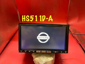 即決★日産 純正 HDDナビ HS511D-A DVD Bluetooth テレビ SDカード USB iPod 格安　地図データ 2014