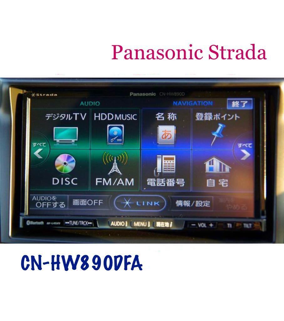 2023年最新】ヤフオク! -cn-hw890dfaの中古品・新品・未使用品一覧