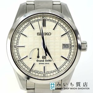 質屋 腕時計 Grand Seiko グランドセイコー GS スプリングドライブ SBGA111 9R65-0BP0 自動巻き H1762 みいち質店