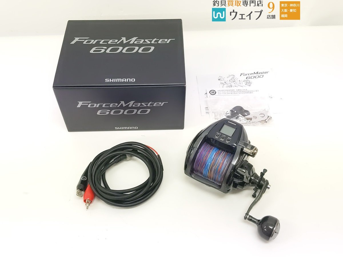 ヤフオク! -「フォースマスター6000」の落札相場・落札価格