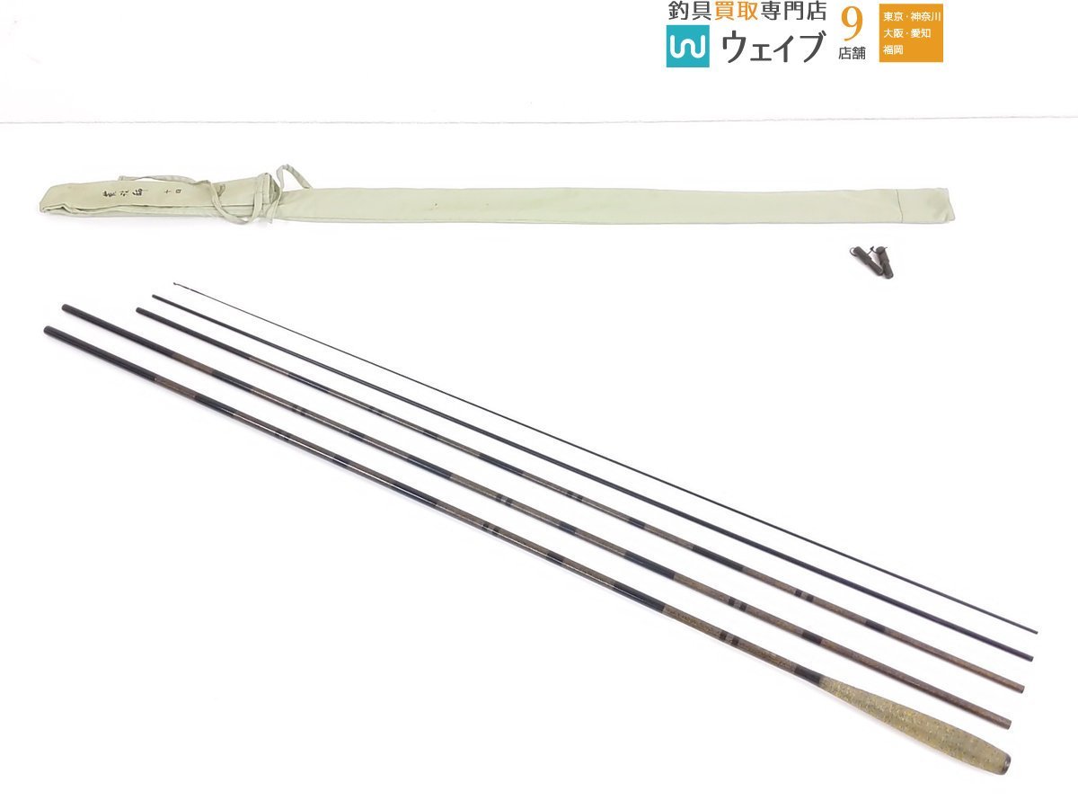 ヤフオク! -「ダイワ荒法師」の落札相場・落札価格