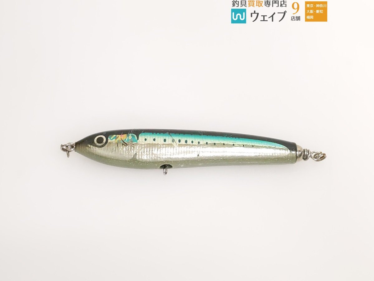 ルアー用品 カーペンターガンマ90Super-L
