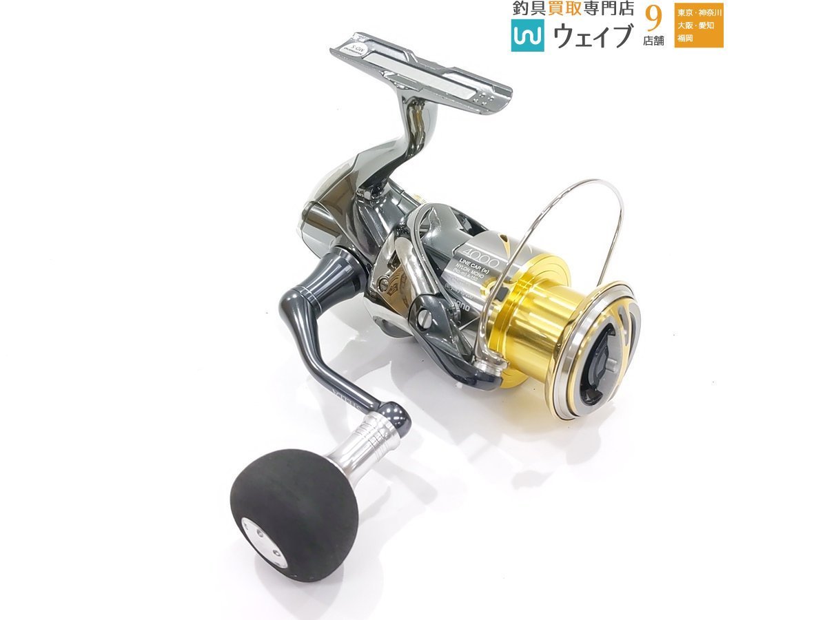 ヤフオク! -「14ステラ4000xg」の落札相場・落札価格