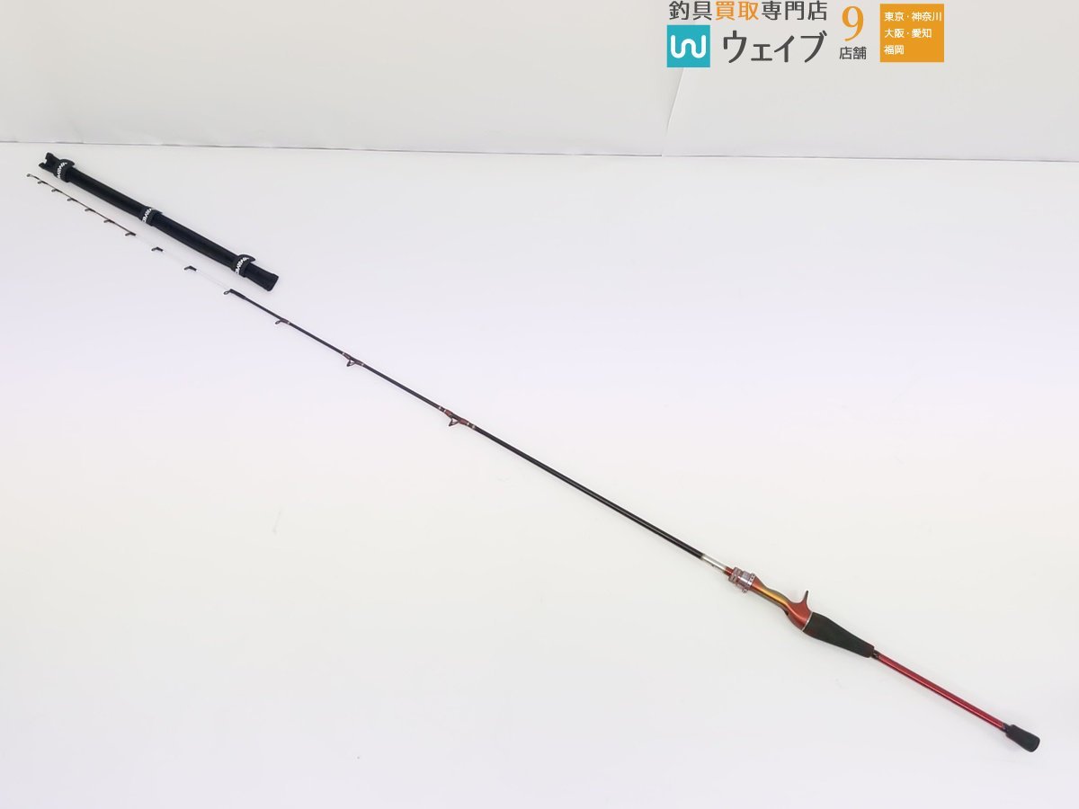 豊富なギフトフィッシングヤフオク! -「極鋭マルイカ」の落札相場・落札価格