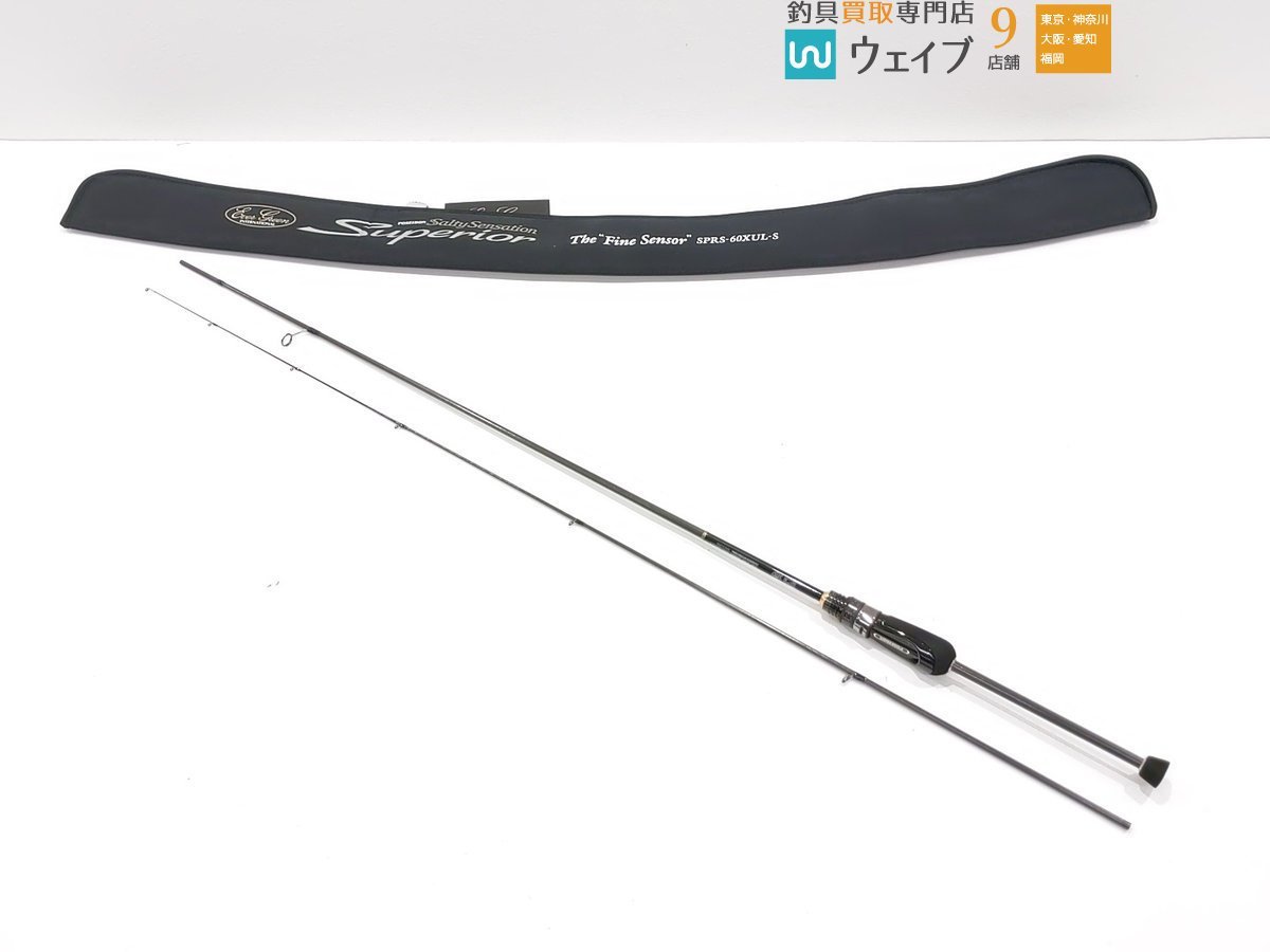 ヤフオク! -「道楽 マツモトーイ」(ロッド) (フィッシング)の落札相場 ...