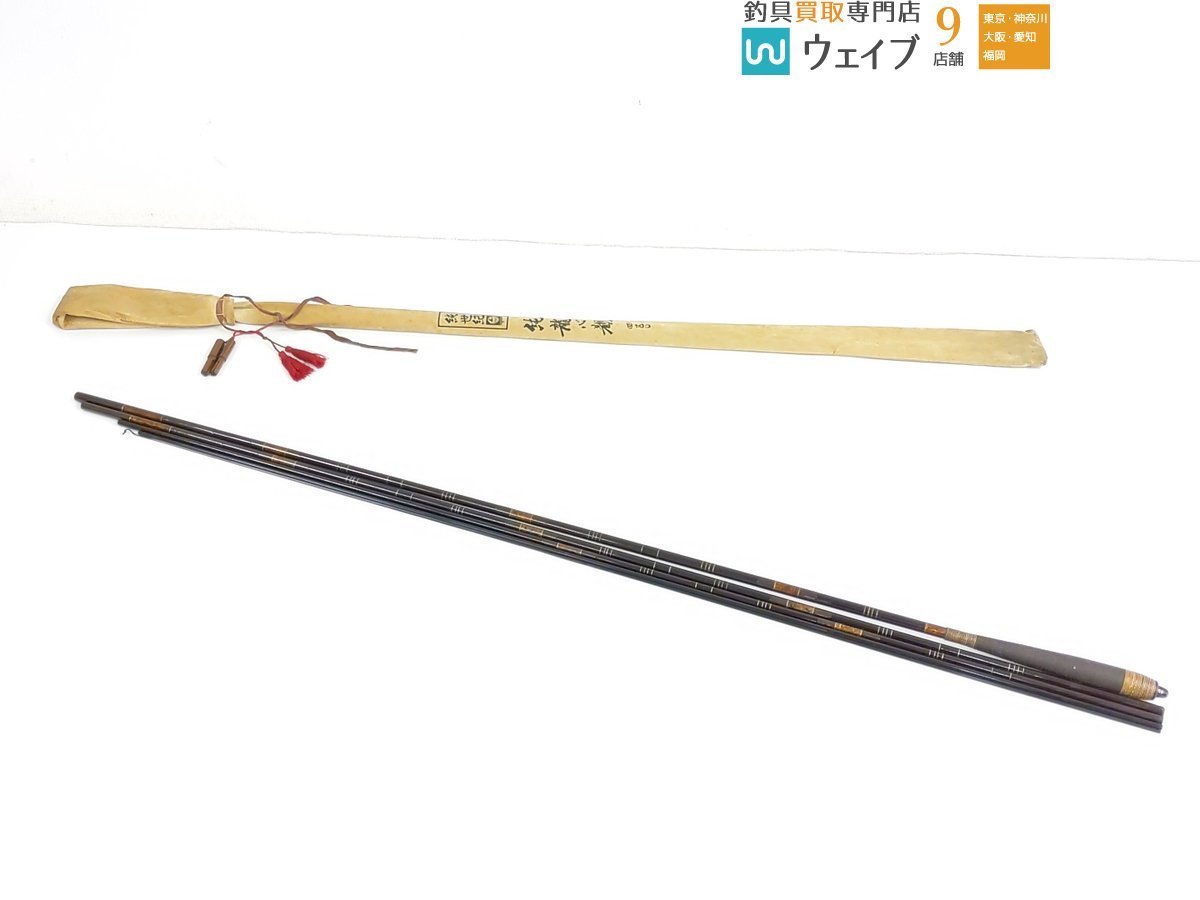 ヤフオク! -「オリムピック純世紀」の落札相場・落札価格
