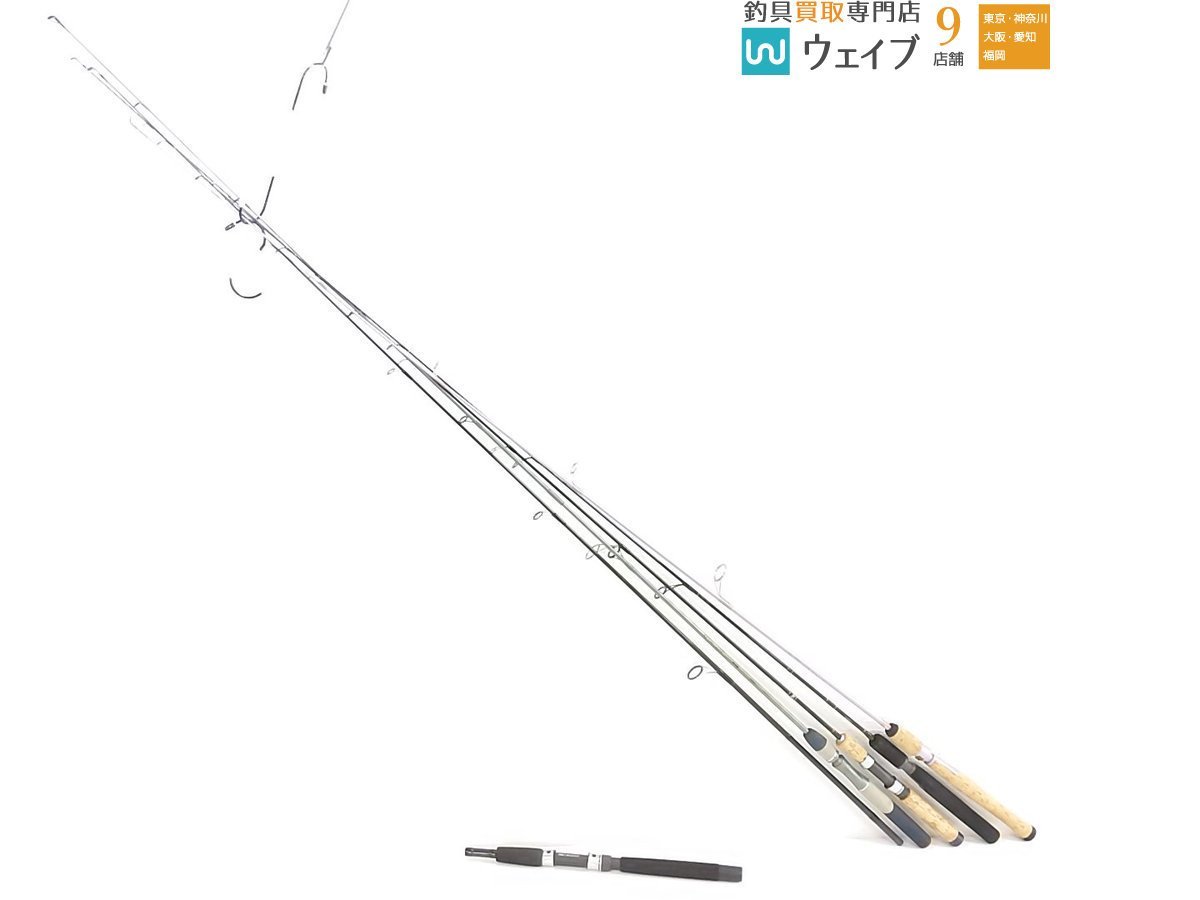 純正売筋品 スピニング ロッド パームス エッジ EGS662 手渡し限定