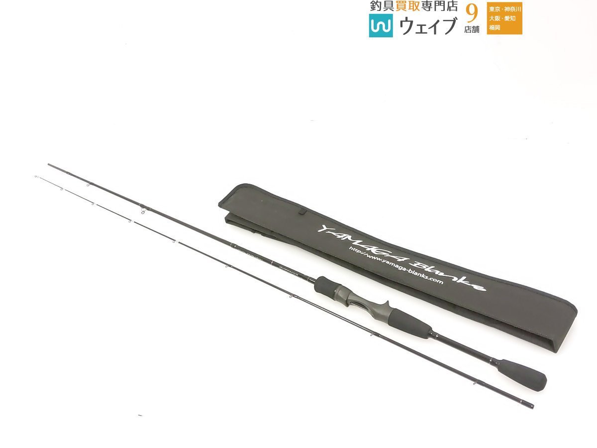 ヤフオク! -「ブルーカレント ベイト」の落札相場・落札価格