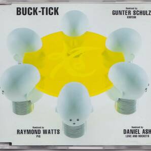 CD 『 BUCK-TICK / 囁き 』の画像1