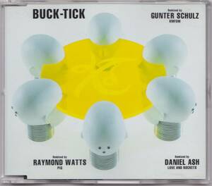 CD 『 BUCK-TICK / 囁き 』