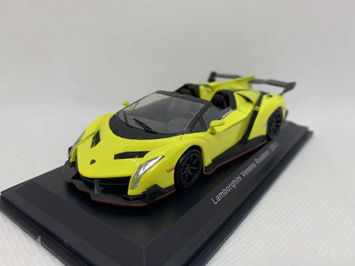 積み木を組み立てる ランボルギーニ 新品、未使用 直売正本 dvap.uach.cl