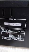 KENWOOD KX-4520 ケンウッド 3ヘッド カセットデッキ カセットプレーヤー_画像6