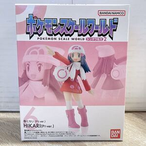 ヤフオク ポケモン ヒカリ フィギュアの中古品 新品 未使用品一覧 ヤフオク ポケモン ヒカリ フィギュアの中古品 新品 未使用品一覧