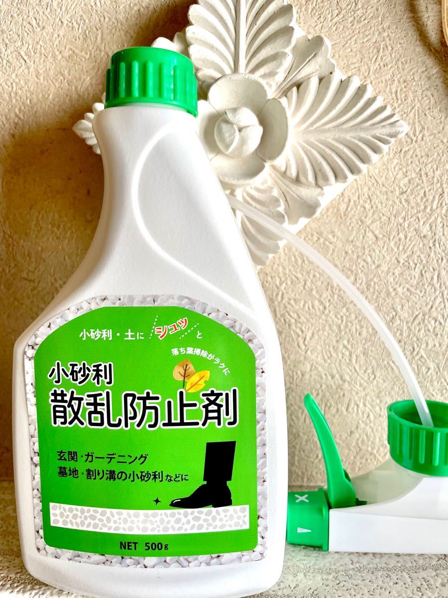 在庫限り】 ㊗️6本セット❗️即決新品未開封✨サイベーレ0.5SC 900ml