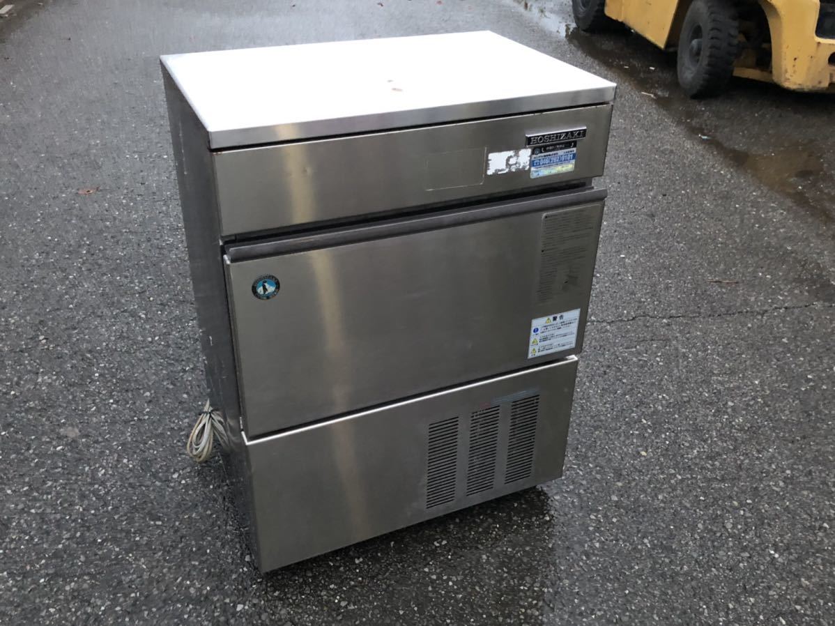 ヤフオク! -「ホシザキ 製氷機 45l」の落札相場・落札価格