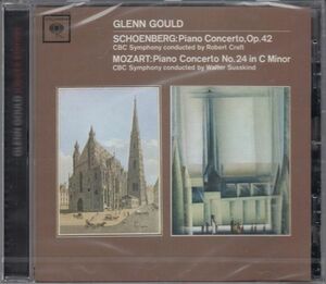[CD/Sony]モーツァルト:ピアノ協奏曲第24番ハ短調K.491他/G.グールド(p)&W.ジュスキント&CBC交響楽団 1961.1.17他