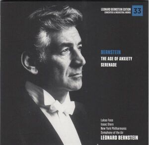 [CD/Sony]バーンスタイン:交響曲第2番他/L.フォス(p)&L.バーンスタイン&ニューヨーク・フィルハーモニック 1950.2.27他