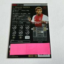 ♪♪WCCF FOOTISTA 2021 ダビド・ネレス David Neres AFC Ajax RU後♪三点落札で普通郵便送料無料♪_画像2