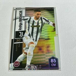 ♪♪WCCF FOOTISTA 2021 ロドリゴ・ベンタンクール Rodrigo Bentancur Juventus RU後♪三点落札で普通郵便送料無料♪