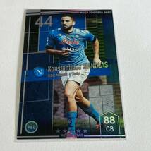 ♪♪WCCF FOOTISTA 2021 コンスタンティノス・マノラス Konstantinos Manolas SSC Napoli RU後♪三点落札で普通郵便送料無料♪_画像1