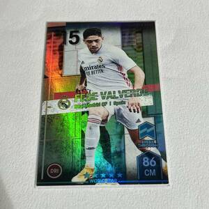 ♪♪WCCF FOOTISTA 2021 BT フェデ・バルベルデ Fede Valverde Real Madrid CF RU後♪三点落札で普通郵便送料無料♪