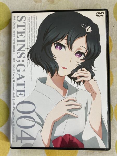 【国内盤DVD】 STEINS;GATE Vol.4 【2011/9/21】