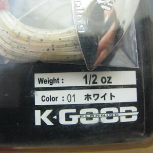 村上晴彦 常吉 ケーグッド ハマスピナーベイト 1/2oz #01 新品 K-Good Tsunekichi HamaSpinnerbait の画像2