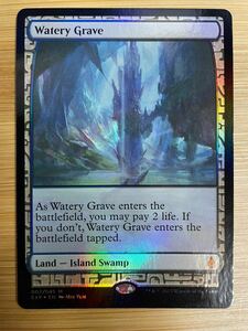 【完美品】MTG 湿った墓 / Watery Grave [EXP] Foil