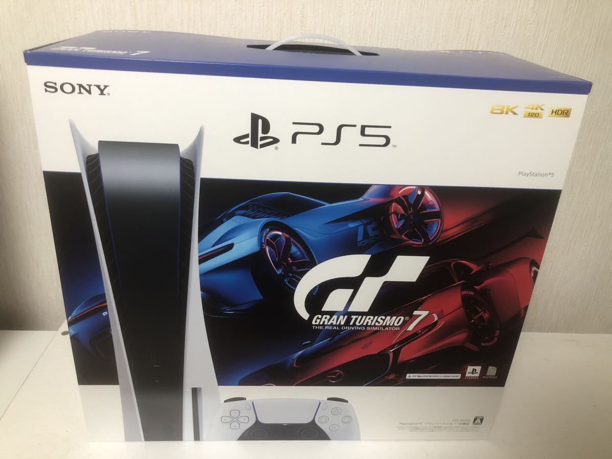 ヤフオク! - PS5本体(プレイステーション5 テレビゲーム)の中古品