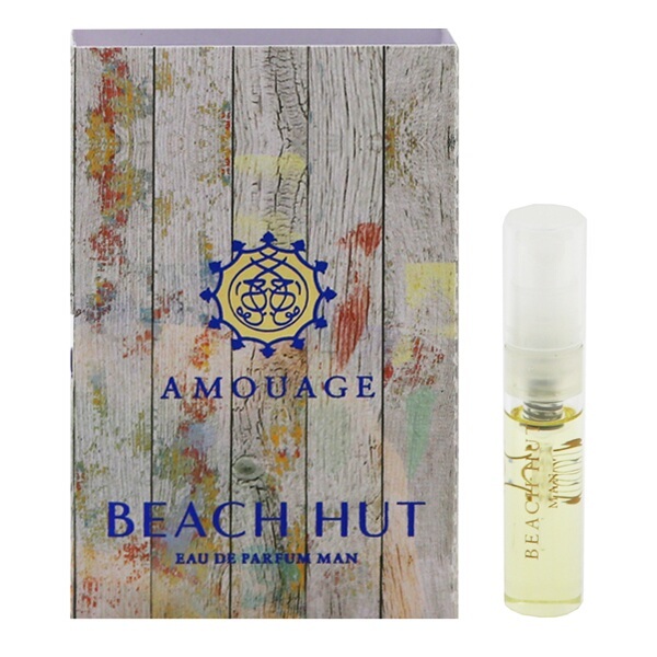 単品販売/受注生産 AMOUAGE アムアージュ メンズ ミニ香水セット 7.5