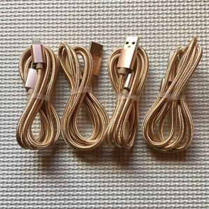 iPhone 充電ケーブル ゴールド 1m 4本