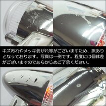 訳あり バイク ウインカー メッキボディ 砲弾型 クリアレンズ 一台分 4個セット [X-15]/22_画像6