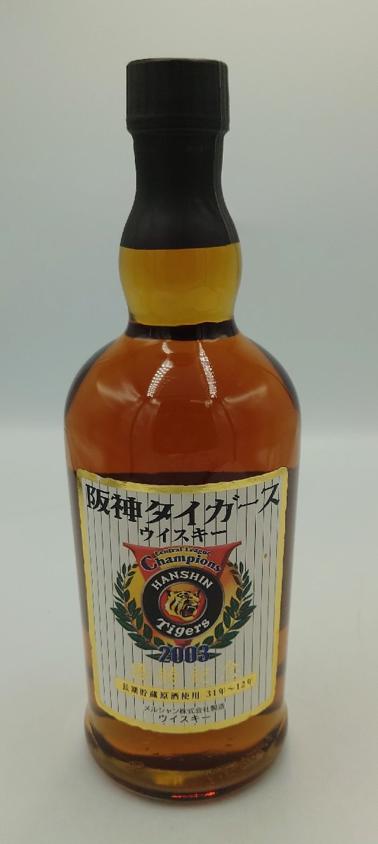 宅配 阪神タイガース2003年 優勝記念ウイスキーボトル12本入 未開栓