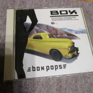 CD　ボックス/ボックス・ポップス　BOX 　BOXPOPS　レア盤、入手困難